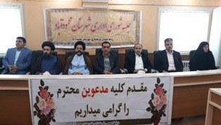 سرمایه گذاری جدید در کارخانه نساجی برای تحولات بیشتر سرمایه گذاری جدید در کارخانه نساجی برای تحولات بیشتر