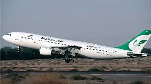 سفرهای خارجی مدیران شهر مشهد روی سامانه فاش سفرهای خارجی مدیران شهر مشهد روی سامانه فاش