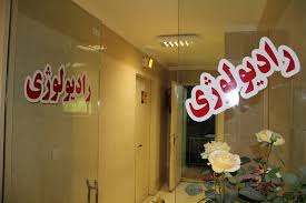 بهره مندی ده ها هزار بیمار از خدمات تامین اجتماعی سبزوار