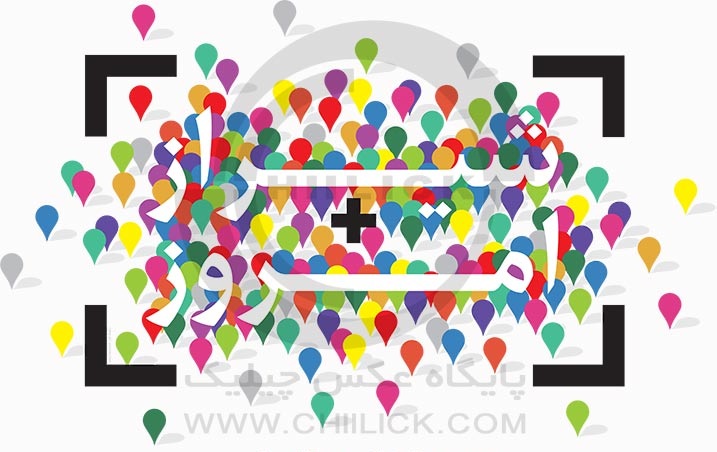 تمدید زمان دریافت آثار جشنواره شیراز امروز