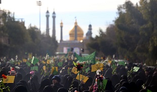 روز قم بین المللی می شود