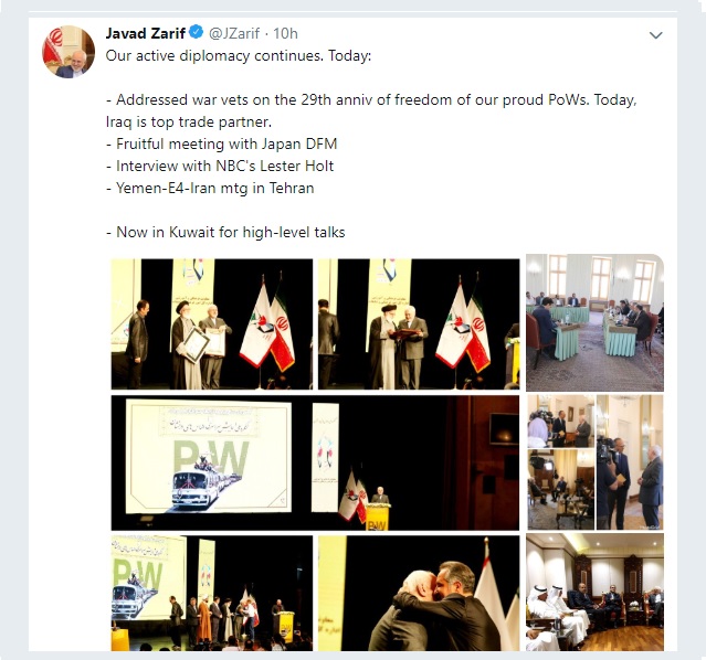 دیپلماسی فعال ایران همچنان ادامه دارد