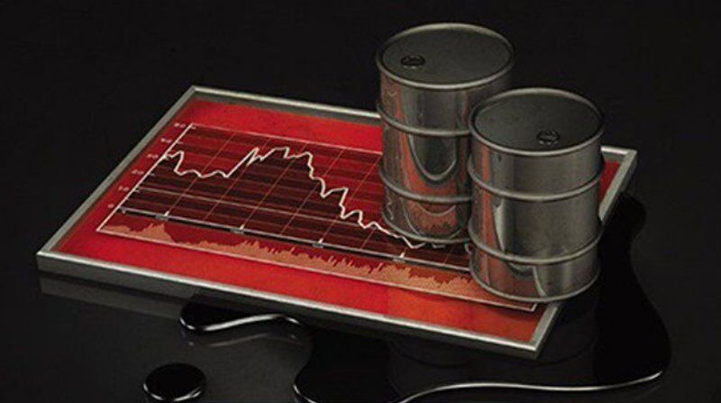 پنجمین عرضه نفت خام سنگین در بورس انرژی