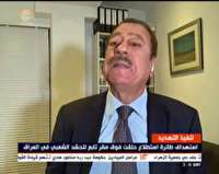 عطوان: تل آویو تاوان سنگینی خواهد داد عطوان: تل آویو تاوان سنگینی خواهد داد