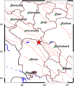 زمین لرزه سه و هفت دهم ریشتری در اندیکا