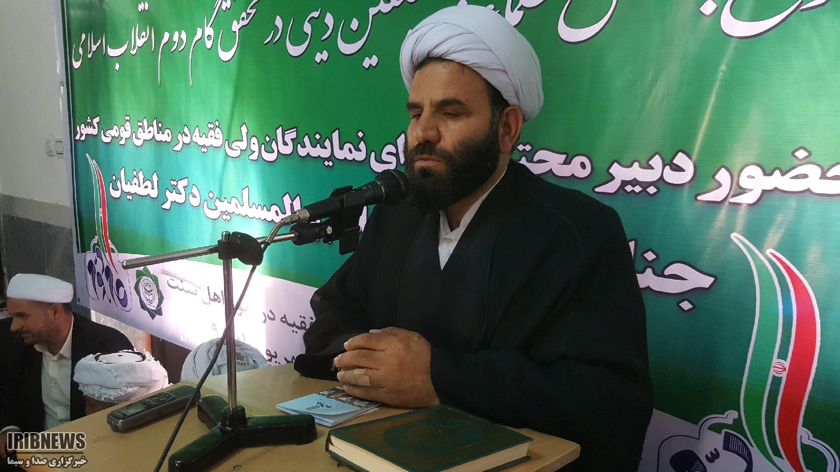 همایش هم اندیشی علما و مبلغان دینی در سردشت