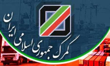 بهبود شاخصهای تجارت فرامرزی بهبود شاخصهای تجارت فرامرزی