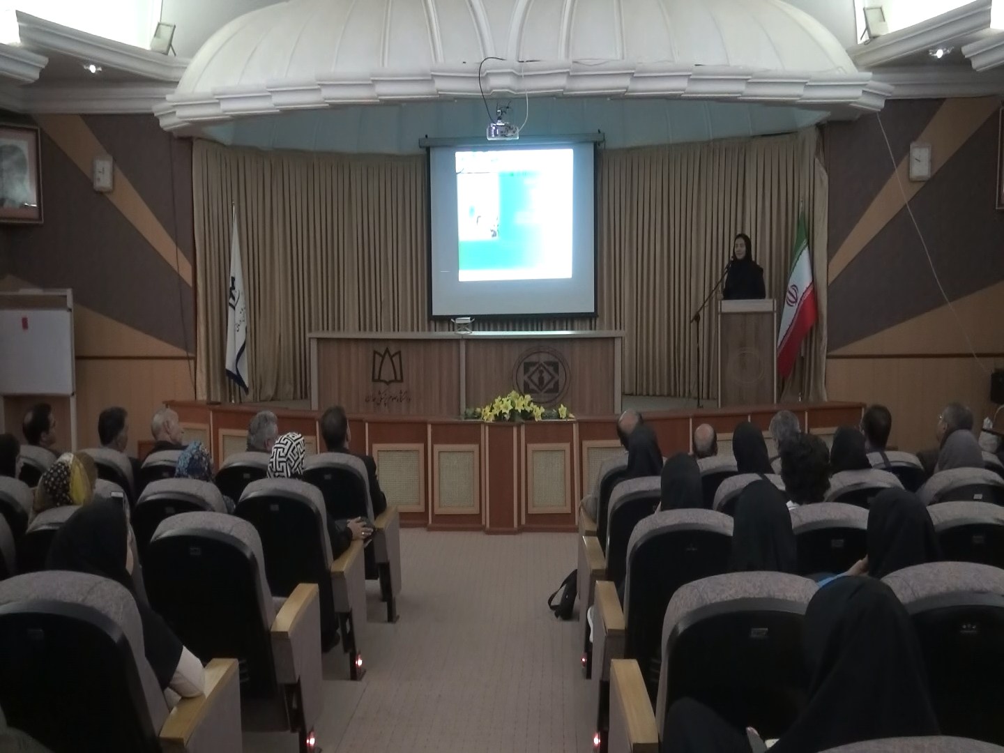 برگزاری کارگاه آموزشی_ورزشی در همدان