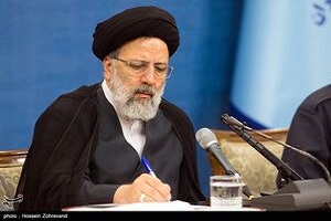 ابلاغ آیین نامه «سجل قضایی»