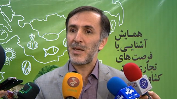 تجارت آزاد با اورآسیا به اقتصاد کشور آسیب نمی‌زند