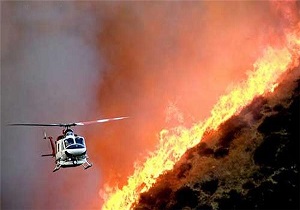 اختصاص۳۰۰ میلیارد ریال اعتبار برای اطفای حریق هوایی اختصاص۳۰۰ میلیارد ریال اعتبار برای اطفای حریق هوایی