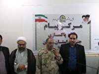 آغاز عملیات مشترک فرماندهی انتظامی استان در جیرفت آغاز عملیات مشترک فرماندهی انتظامی استان در جیرفت