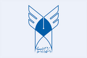 اعلام زمان ثبت نام تکمیلی ترم و امتحان جامع دانشگاه آزاد