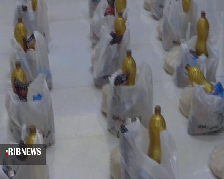 توزیع بیش از 2 هزار بسته معیشتی در اردبیل