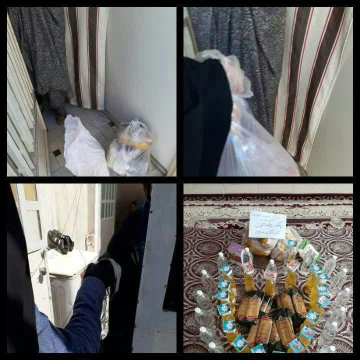 #رزمایش_همدلی (۱۲)