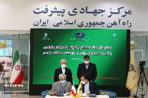 حل مشکلات کشور با تبدیل دانش به فناوری حل مشکلات کشور با تبدیل دانش به فناوری