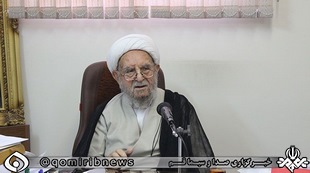مراسم ترحیم آیت الله امینی