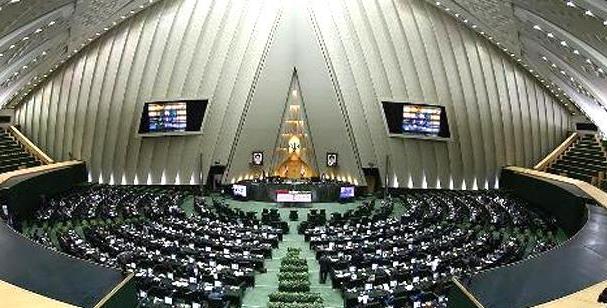 بیانیه مجمع نمایندگان گیلان به مناسبت روز جهانی قدس بیانیه مجمع نمایندگان گیلان به مناسبت روز جهانی قدس