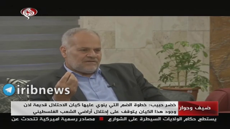 نابودی آرمان ملت فلسطین، رویای آمریکا و رژیم صهیونیستی