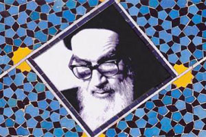 تأکید ویژه مقام معظم رهبری بر صیانت از مکتب امام تأکید ویژه مقام معظم رهبری بر صیانت از مکتب امام