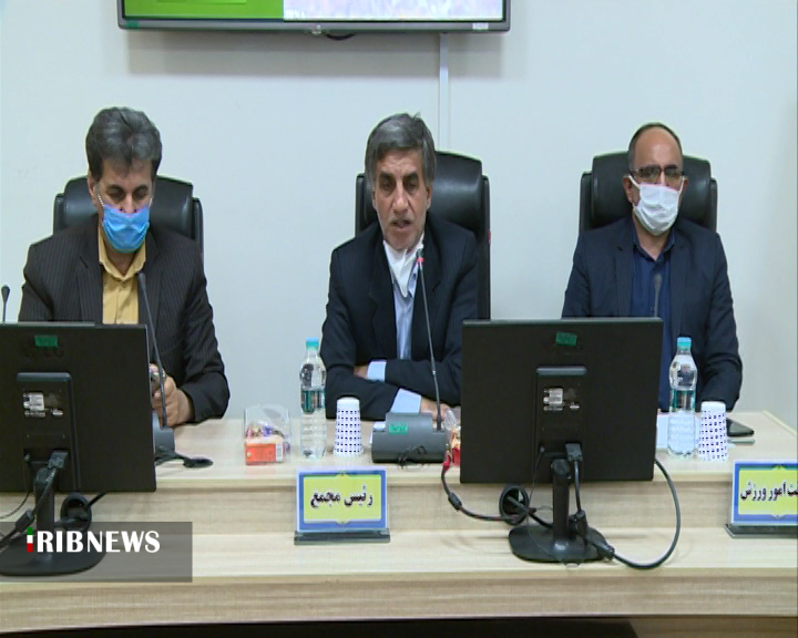 انتخاب رئیس هیأت بولینگ چهارمحال و بختیاری + فیلم انتخاب رئیس هیأت بولینگ چهارمحال و بختیاری + فیلم