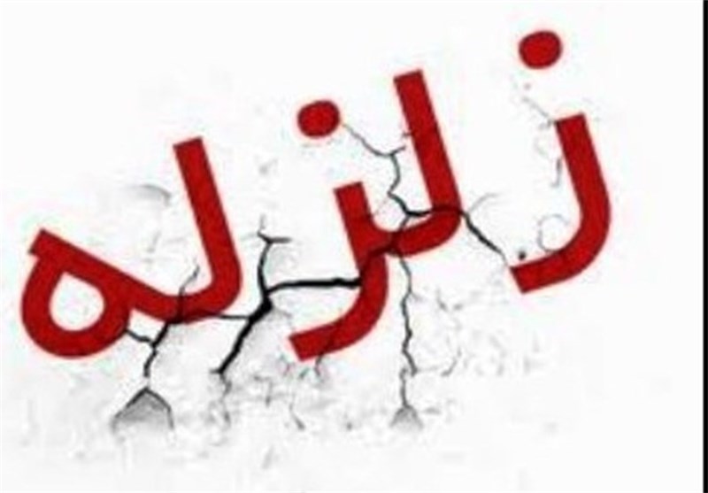 دهرم لرزید
