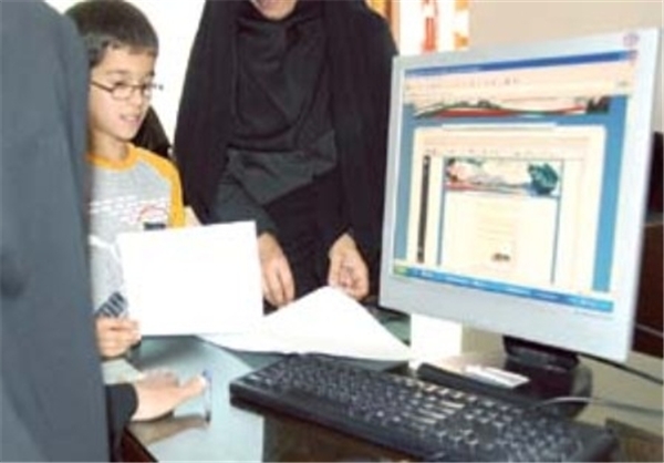 آغاز نام نویسی دانش آموزان برای سال تحصیلی آینده