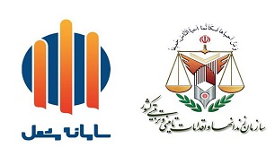 رونمایی از سامانه مشعل