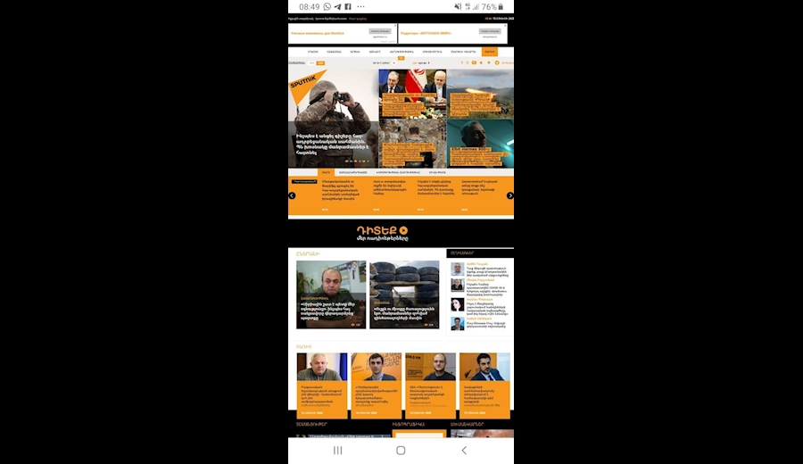 ناتو خواستار آتش بس بین نیرو‌های جمهوري آذربايجان و ارمنستان شد