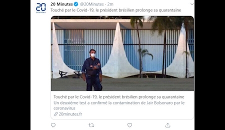 موج دوم کرونا با نزدیک به ۵۸۸ هزار قربانی