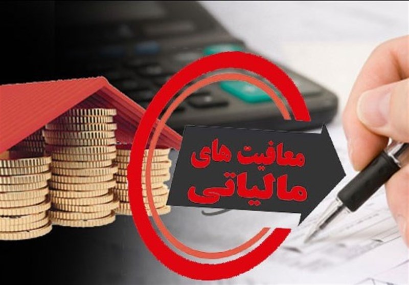 معافیت مالیاتی، مهمترین حمایت از اصناف در دوران کرونایی
