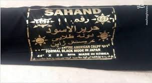 مافیایی به قواره چادر مشکی