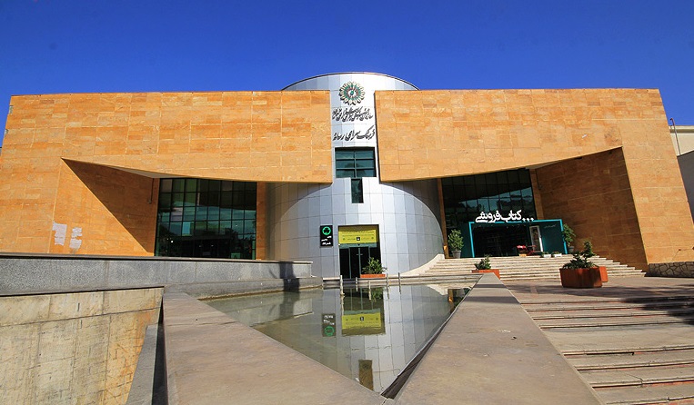 تکریم خبرنگاران قربانی تروریسم در غرب آسیا؛ فردا