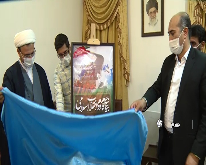 رونمایی از کتاب مبانی حدیثی بیانیه گام دوم انقلاب اسلامی