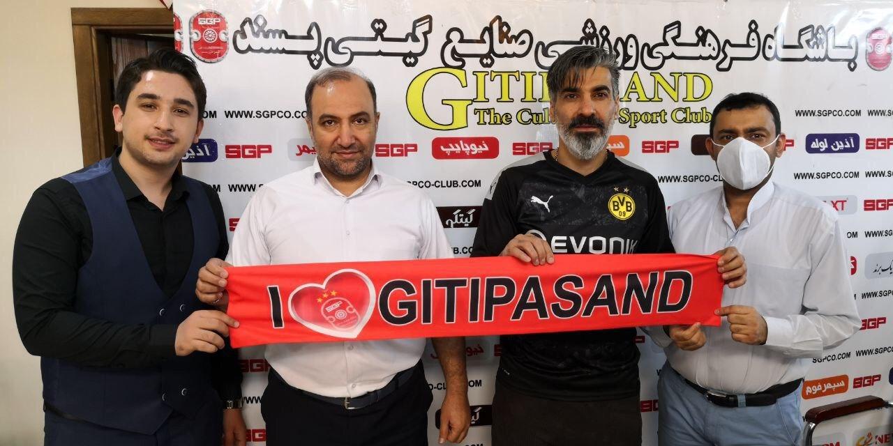 برنامه سه ساله داده ام