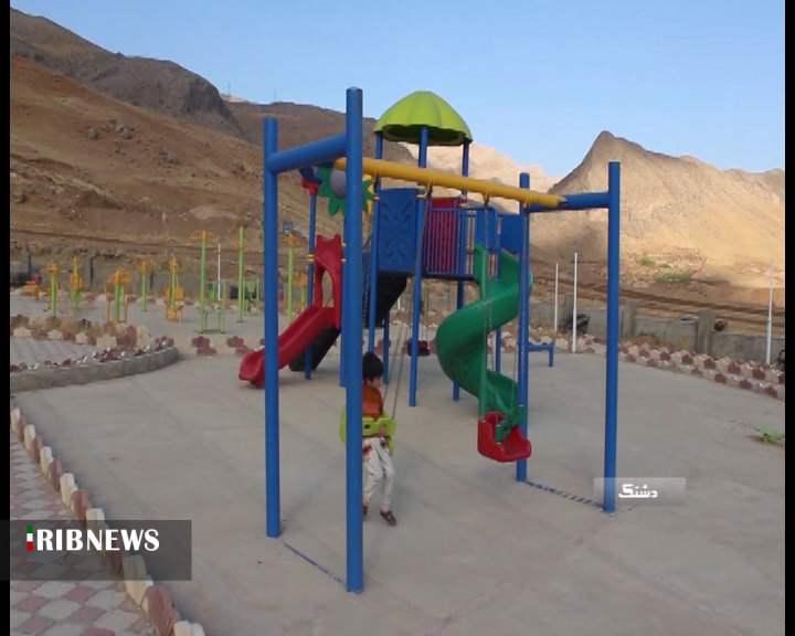 مجموعه خبر‌های گوناگون ۱۸ شهریور + فیلم