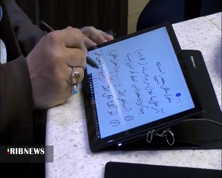 حکایت همچنان باقیست