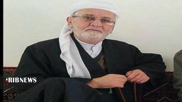 پیام تسلیت پیام تسلیت