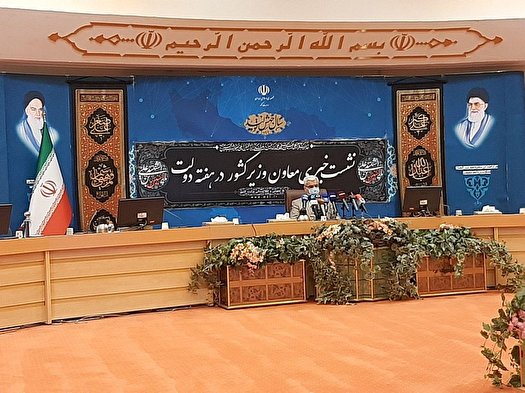 انتخابات ریاست جمهوری ۲۸ خرداد برگزار میشود انتخابات ریاست جمهوری ۲۸ خرداد برگزار میشود