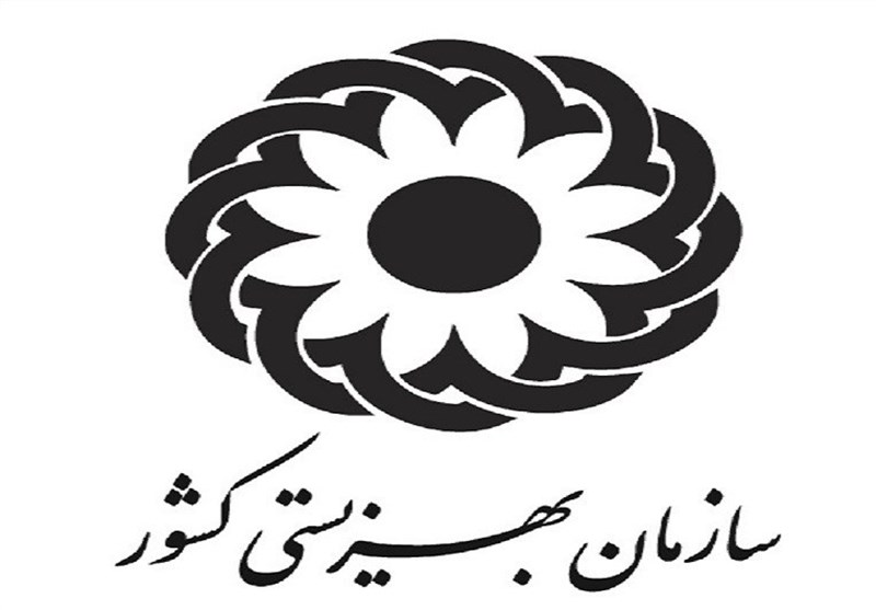 افزایش ۱۵ درصدی مستمری مددجویان بهزیستی