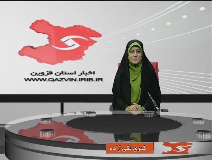 بخش خبری ۲۰,چهارشنبه پنجم شهریور مرکز قزوین+فیلم