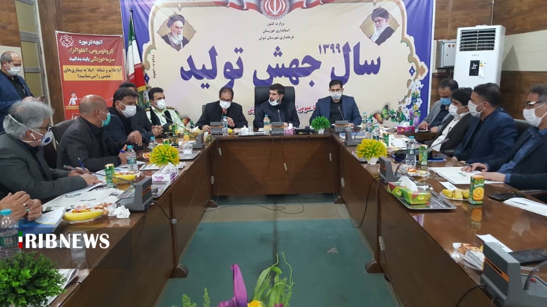 افتتاح  بزرگترین کشتارگاه طیور در  شوش، بزودی افتتاح  بزرگترین کشتارگاه طیور در  شوش، بزودی