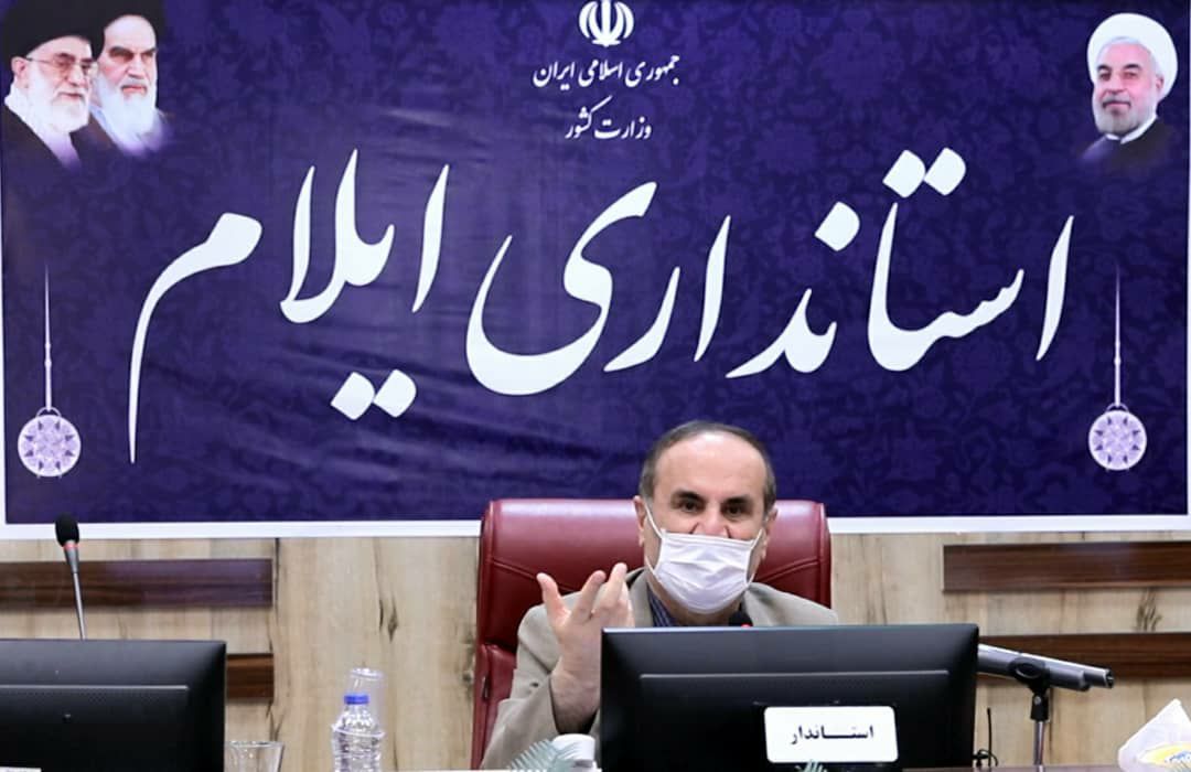 اربعین امسال برگزار نمی شود اربعین امسال برگزار نمی شود