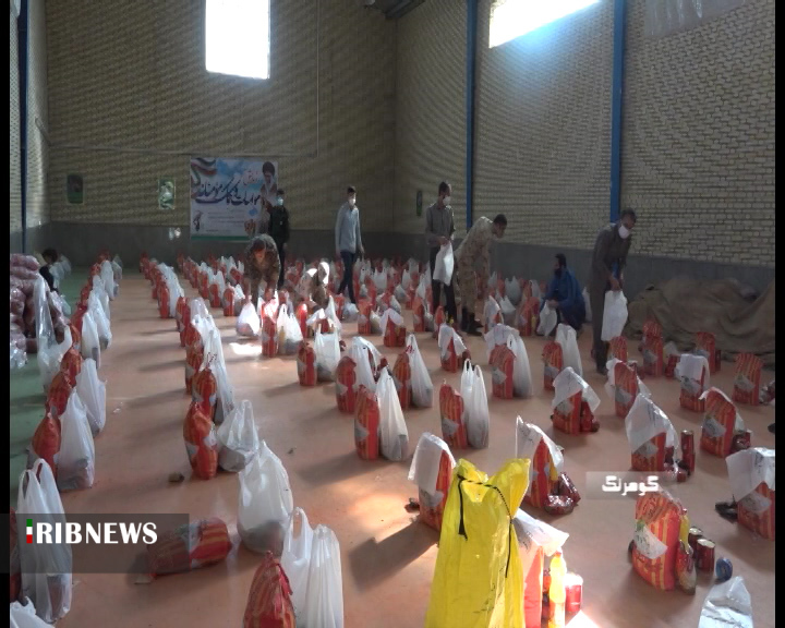 مجموعه خبر‌های گوناگون ۱۰ مهر + فیلم