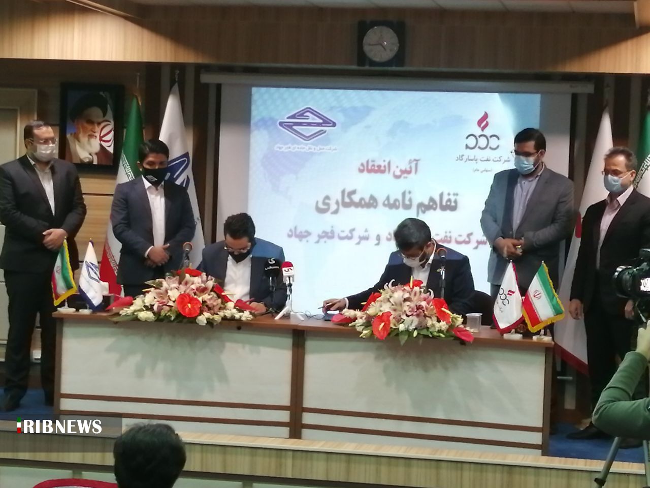 تفاهمنامه ای برای نقل و انتقال فراورده های نفتی