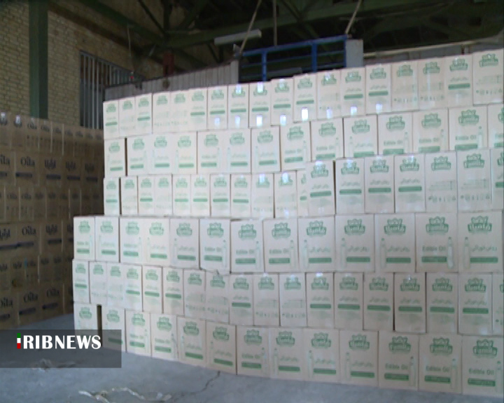 توزیع ۲۹۳ تُن روغن خوراکی به نرخ دولتی