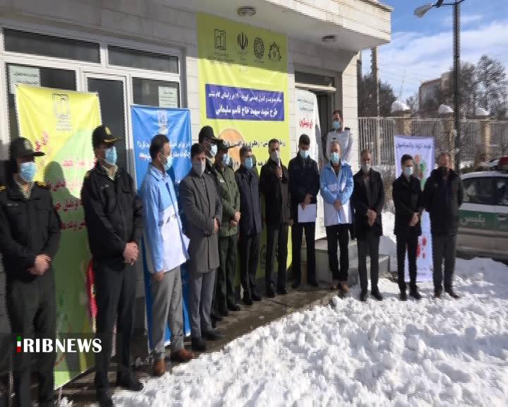 رزمایش پیشگیری از کرونا در سراسر استان رزمایش پیشگیری از کرونا در سراسر استان