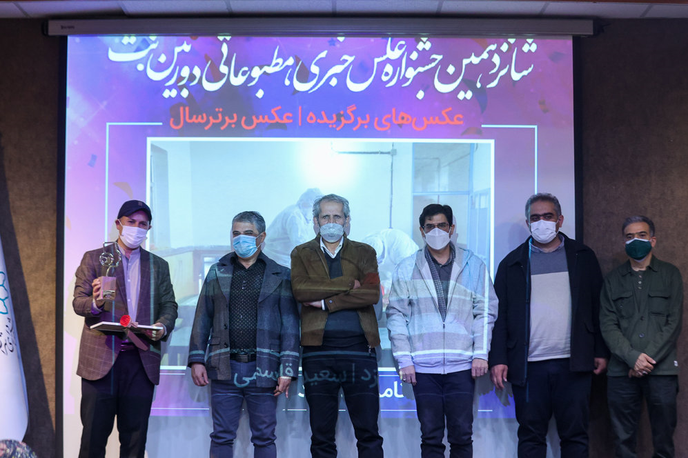 معرفی برگزیدگان شانزدهمین جشنواره عکس «دوربین.نت»