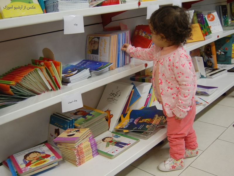 پرورش کودک کتابخوان با راهکارهای ساده