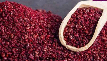 فواید اعجاب انگیز سماق